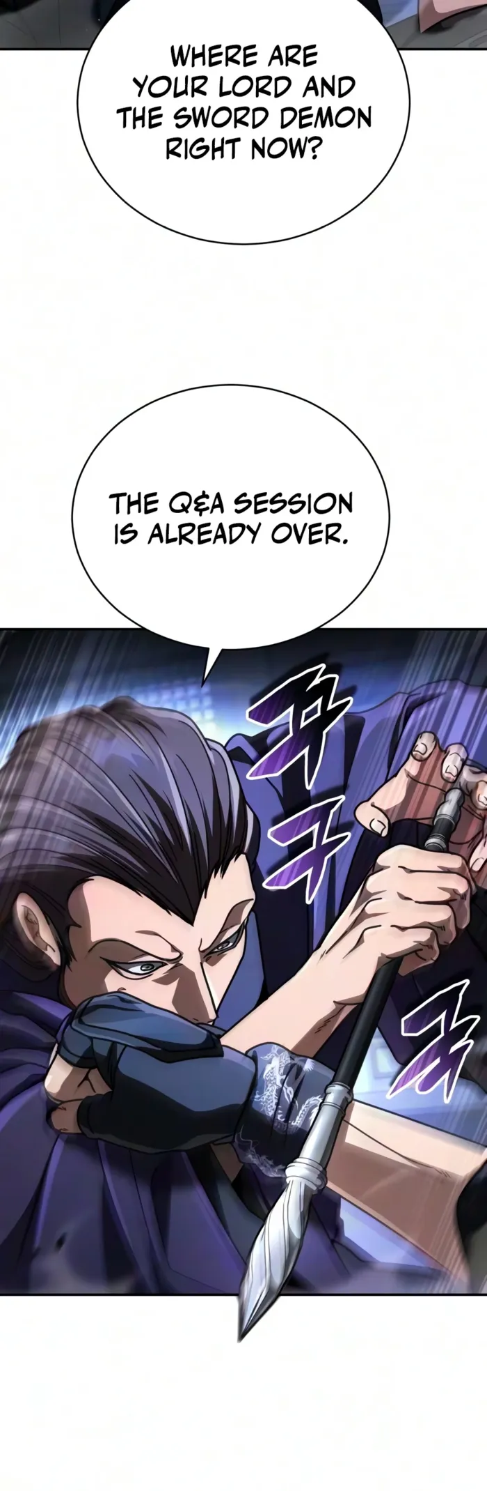 Reincarnation of the Fist King Chapter 55 - Page 18 in English
