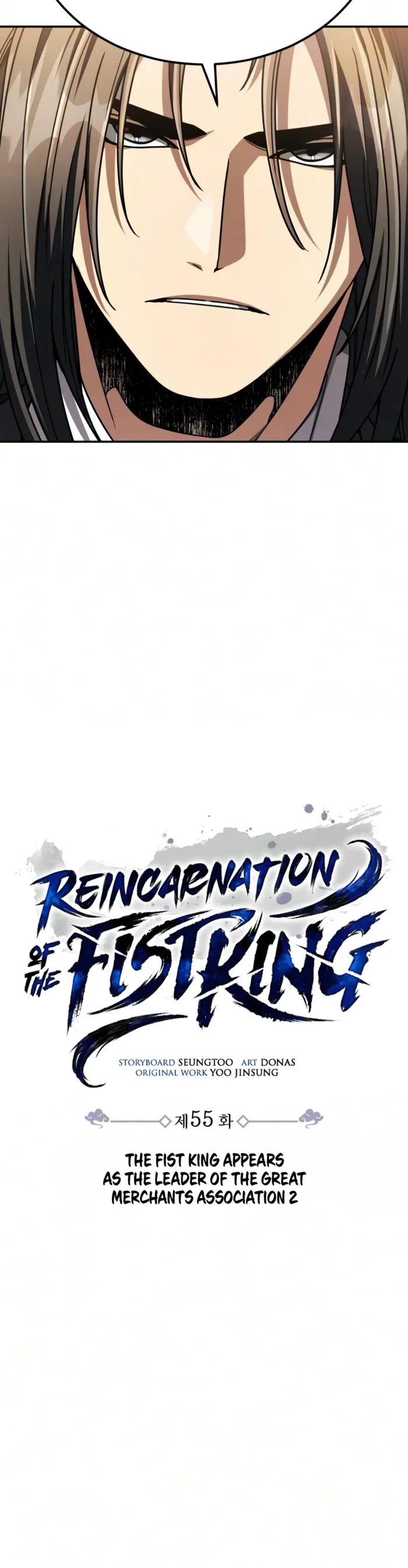 Reincarnation of the Fist King Chapter 55 - Page 4 in English