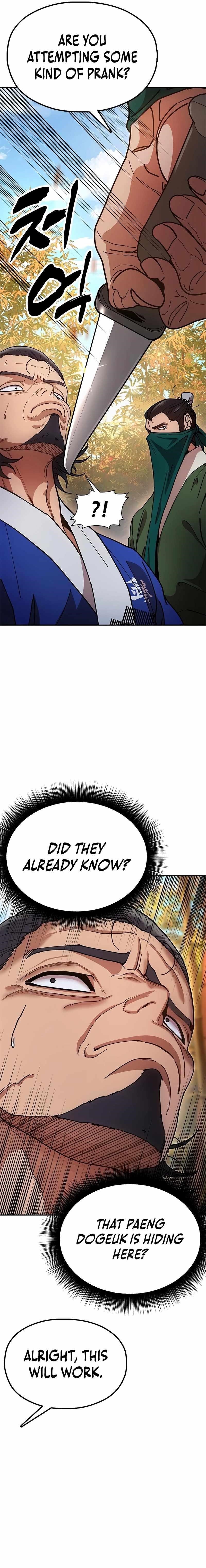 Chronicles of the Lazy Sovereign Chapter 16 - Page 13 in English