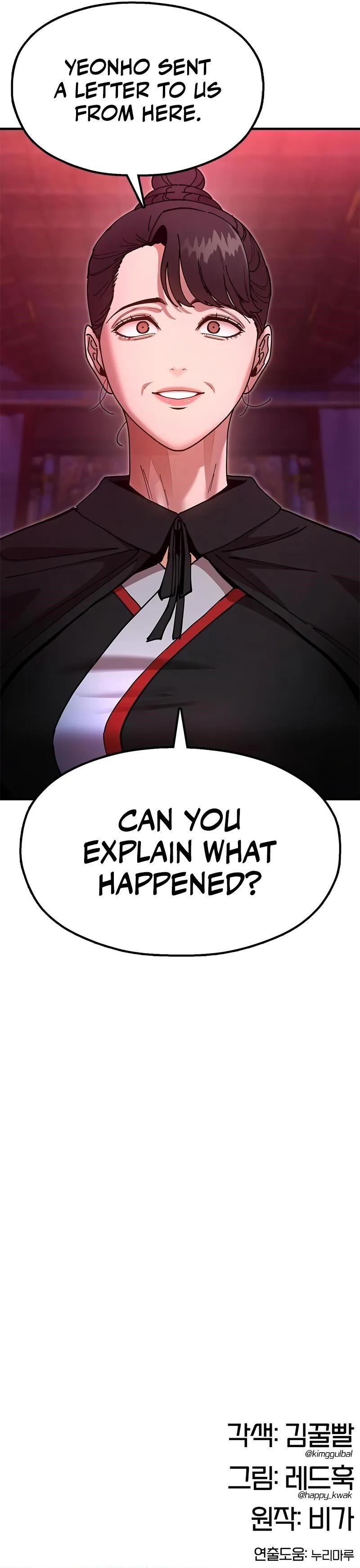 Chronicles of the Lazy Sovereign Chapter 25 - Page 15 in English