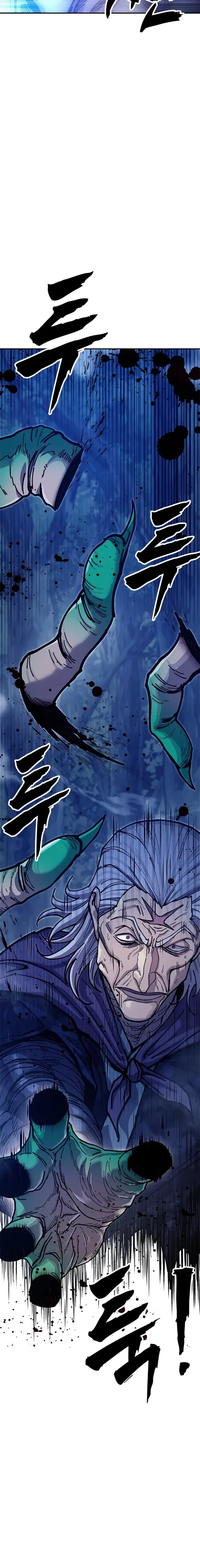 Chronicles of the Lazy Sovereign Chapter 37 - Page 33 in English