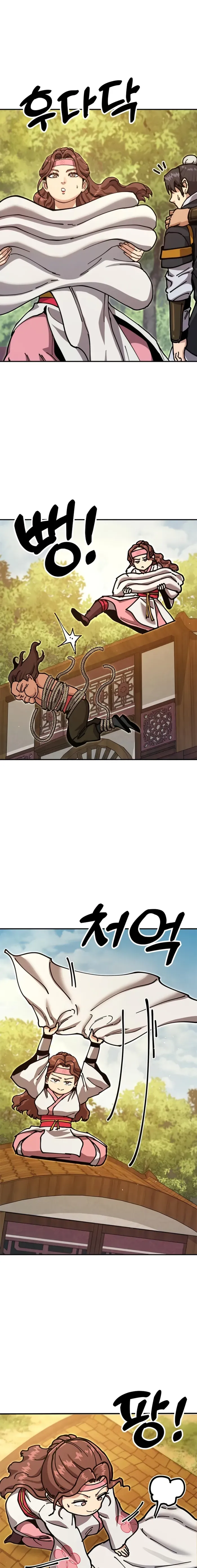 Chronicles of the Lazy Sovereign Chapter 37 - Page 8 in English