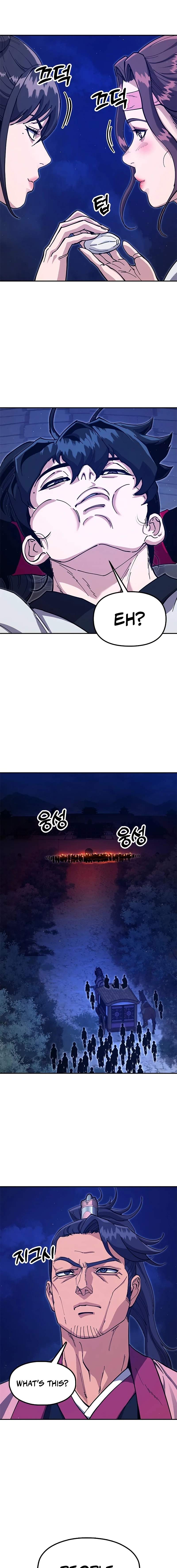 Chronicles of the Lazy Sovereign Chapter 42 - Page 23 in English
