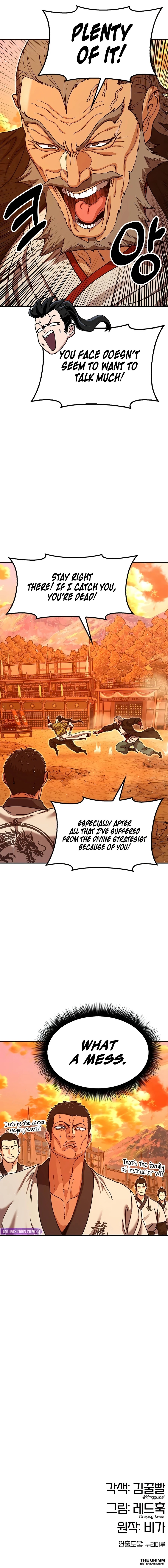Chronicles of the Lazy Sovereign Chapter 49 - Page 25 in English