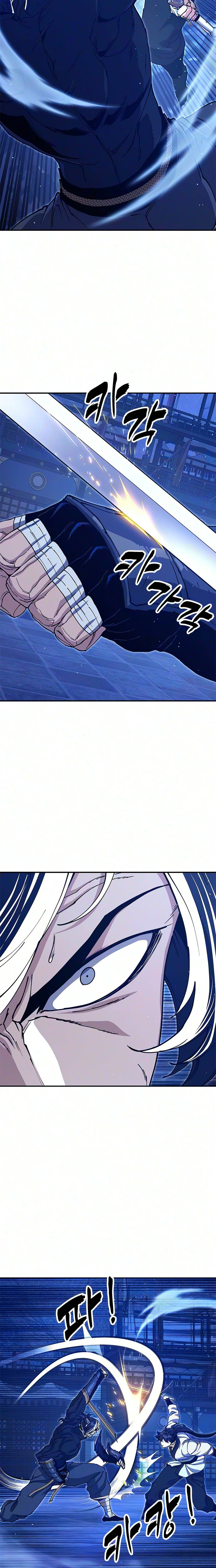 Chronicles of the Lazy Sovereign Chapter 51 - Page 15 in English