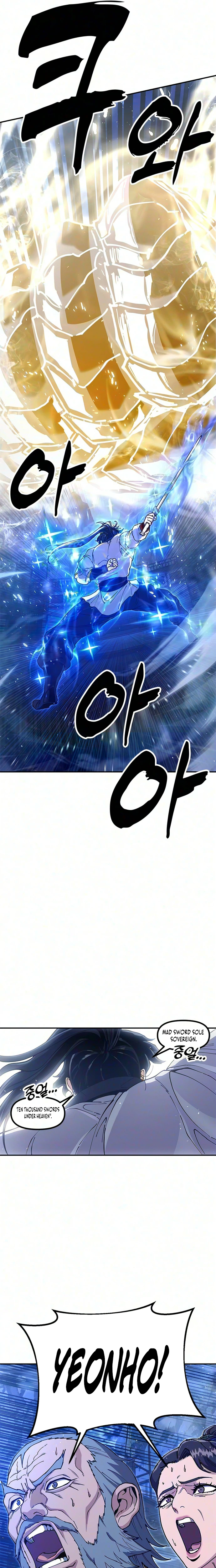 Chronicles of the Lazy Sovereign Chapter 51 - Page 31 in English