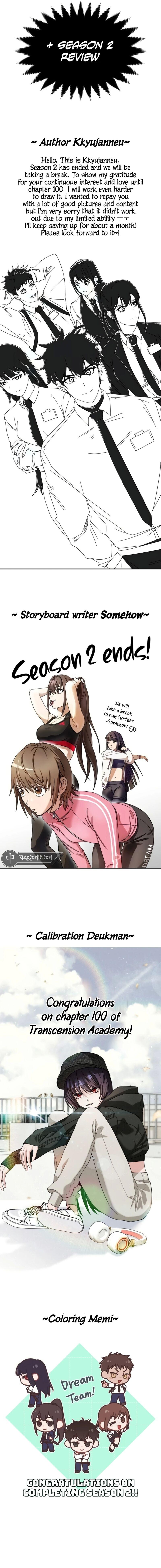Transcension Academy Chapter 100 - Page 15 in English