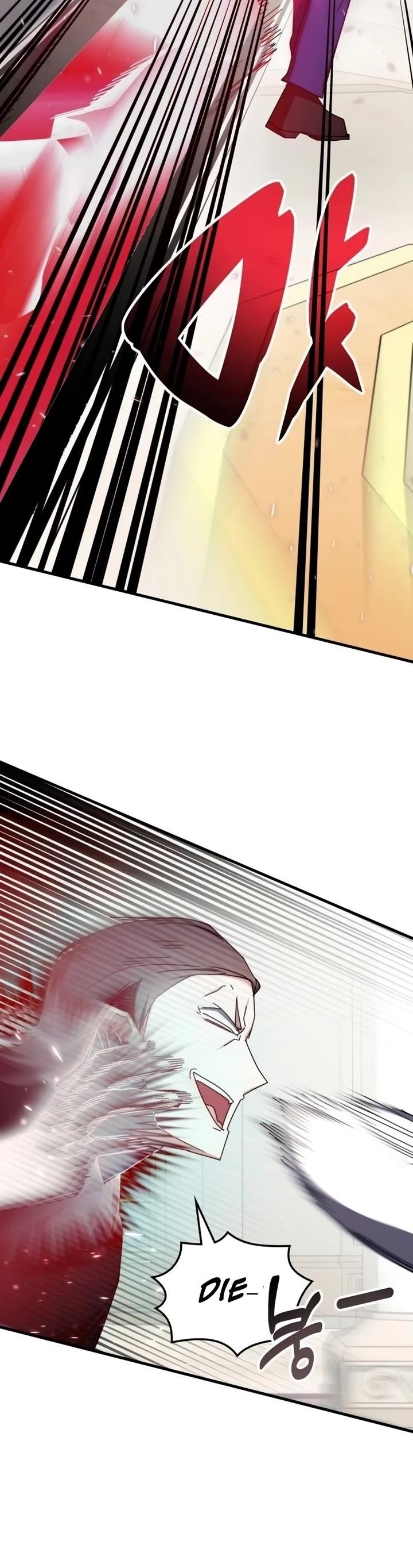 Transcension Academy Chapter 103 - Page 21 in English