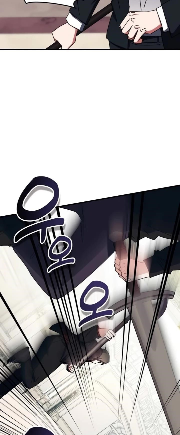 Transcension Academy Chapter 103 - Page 24 in English