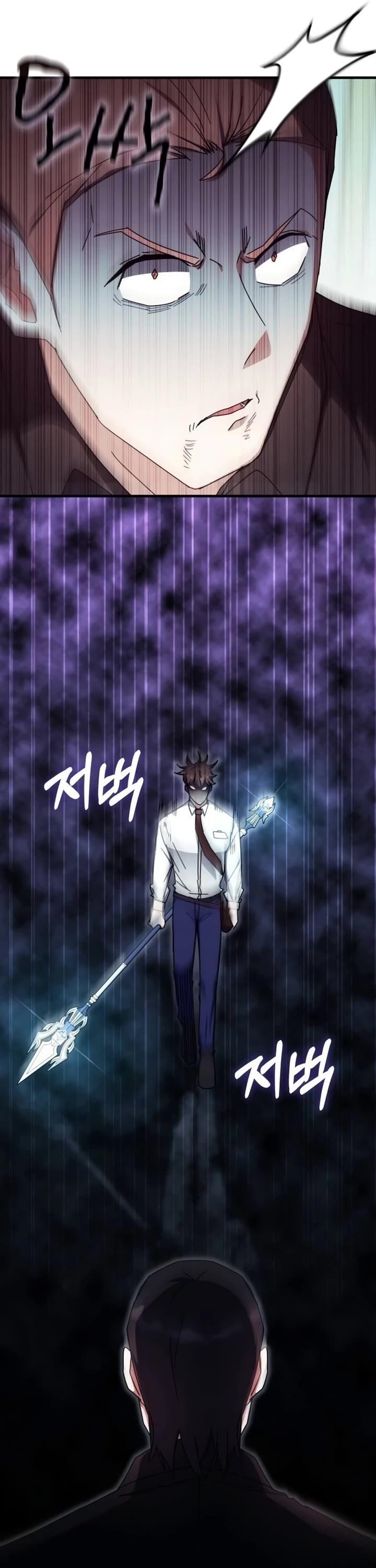 Transcension Academy Chapter 103 - Page 30 in English