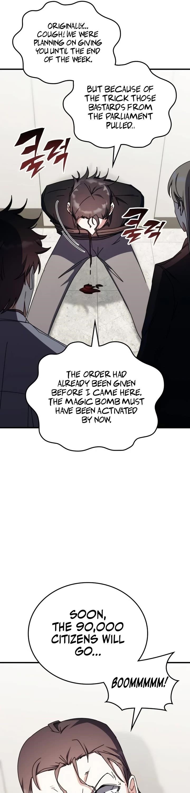 Transcension Academy Chapter 103 - Page 49 in English