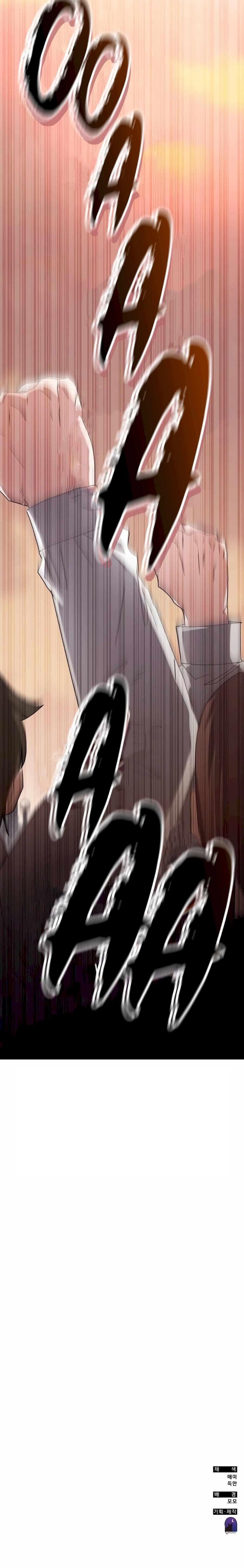 Transcension Academy Chapter 112 - Page 32 in English