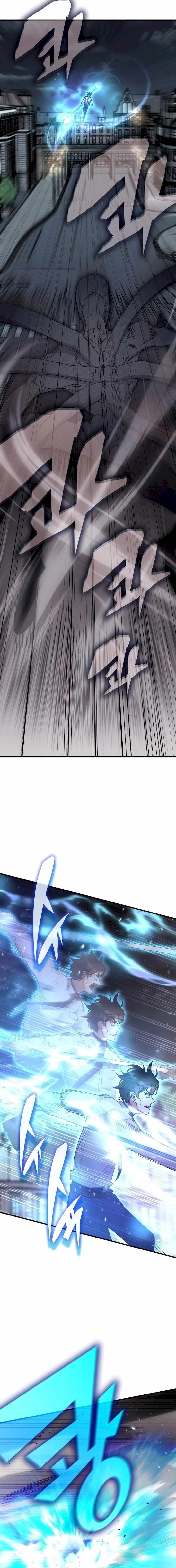 Transcension Academy Chapter 112 - Page 7 in English