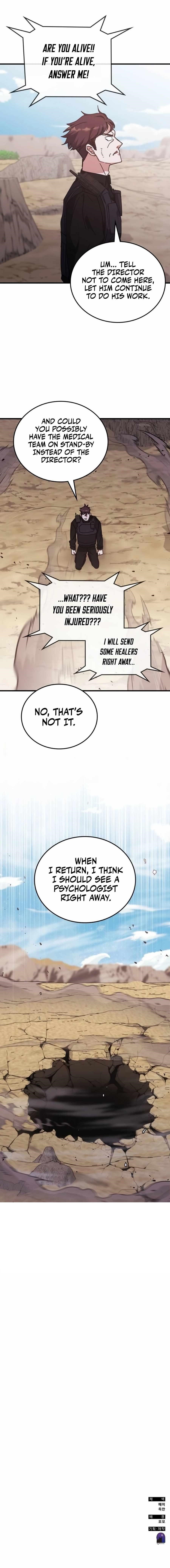 Transcension Academy Chapter 147 - Page 18 in English