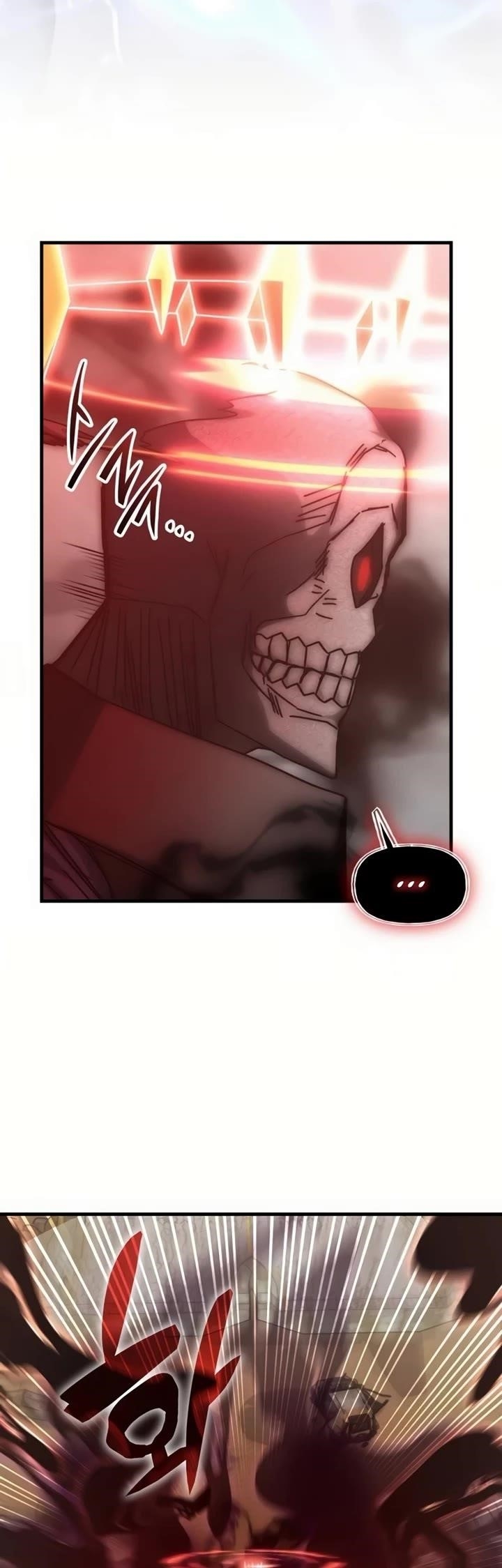 Transcension Academy Chapter 151 - Page 46 in English