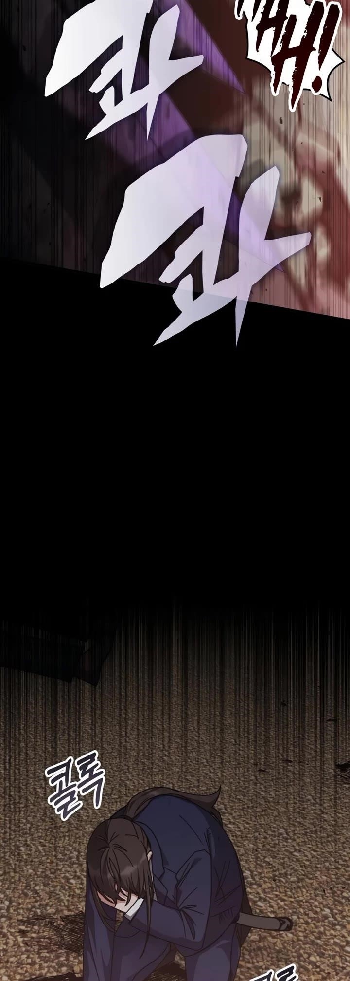 Transcension Academy Chapter 151 - Page 9 in English