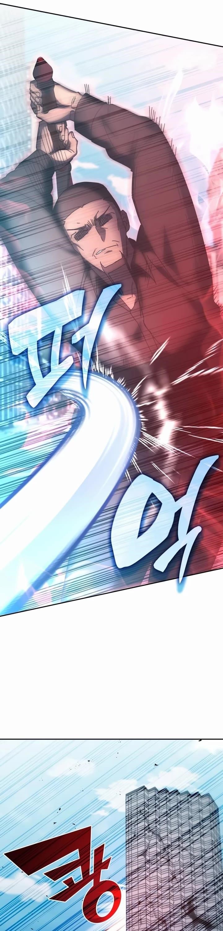 Transcension Academy Chapter 158 - Page 31 in English