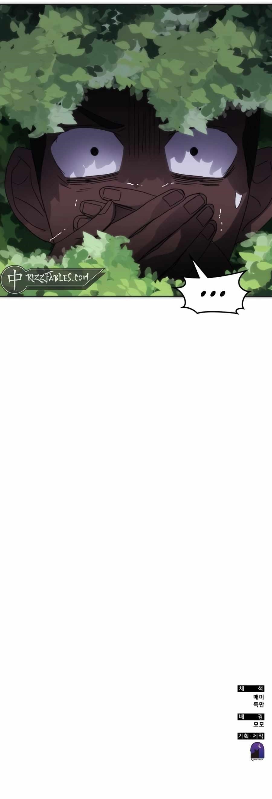 Transcension Academy Chapter 168 - Page 16 in English