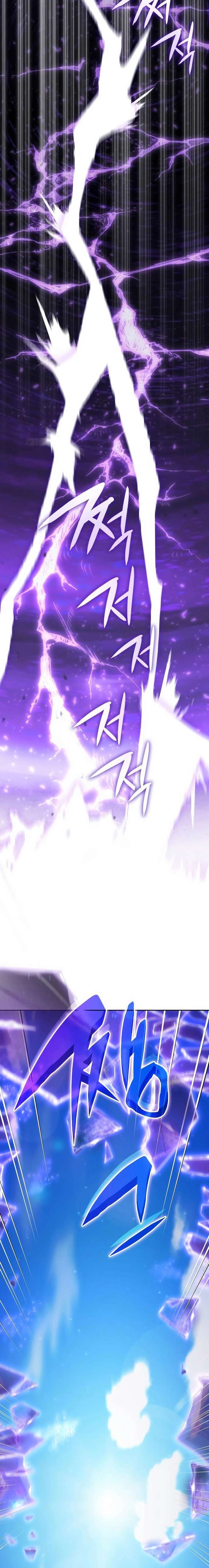 Transcension Academy Chapter 193 - Page 4 in English