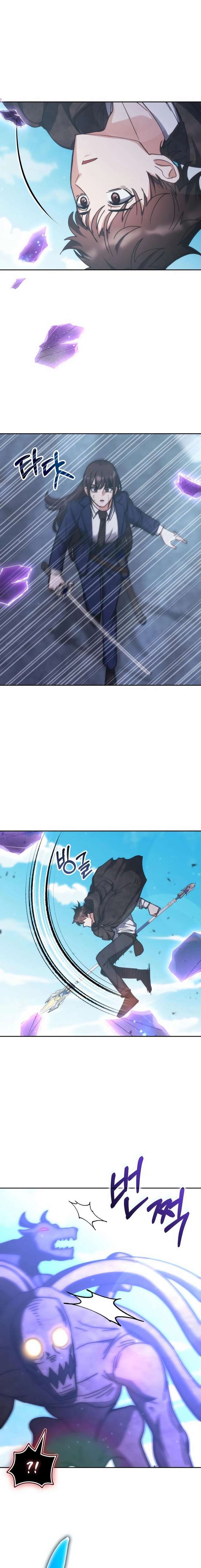 Transcension Academy Chapter 193 - Page 7 in English