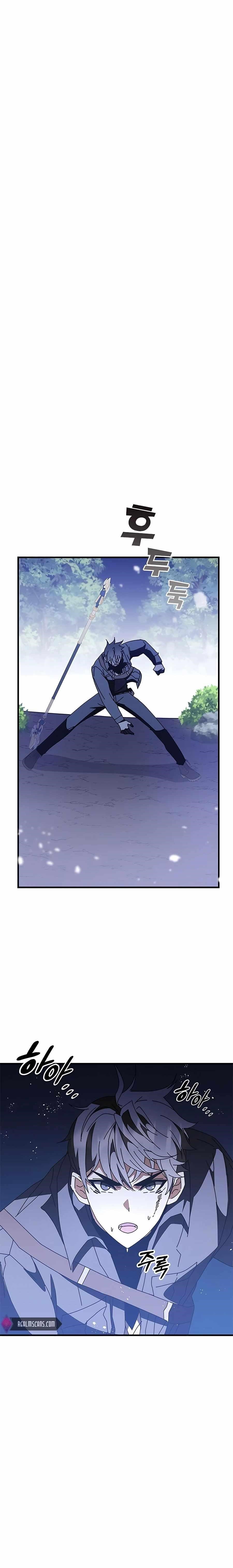 Transcension Academy Chapter 50 - Page 20 in English