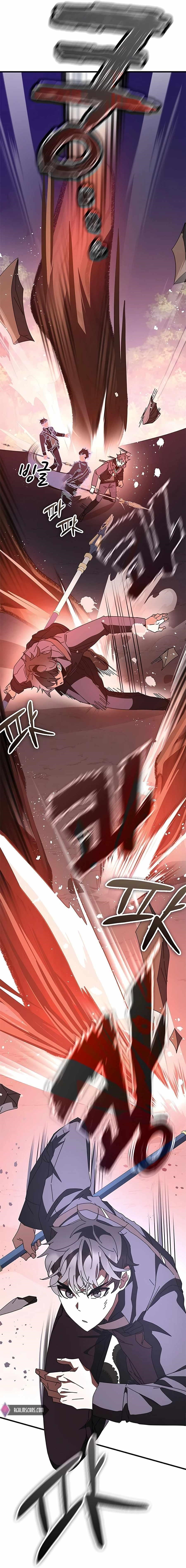 Transcension Academy Chapter 50 - Page 4 in English