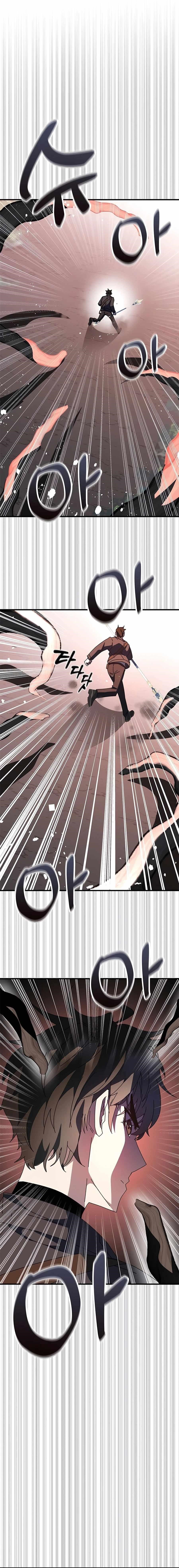 Transcension Academy Chapter 50 - Page 7 in English
