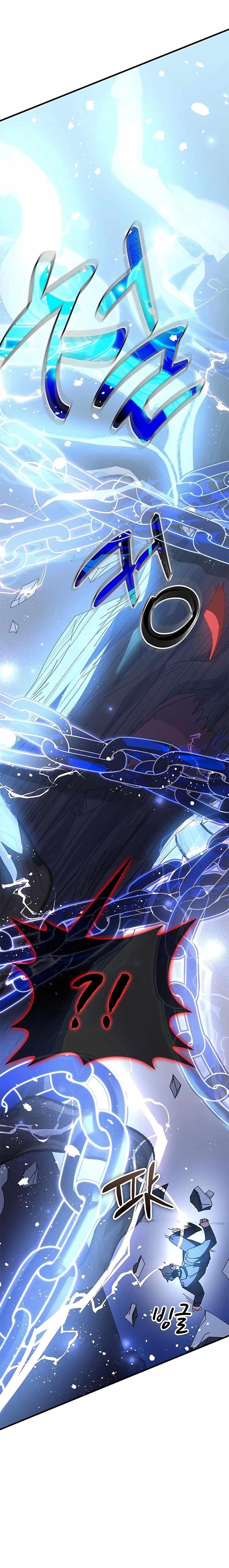 Transcension Academy Chapter 50 - Page 9 in English