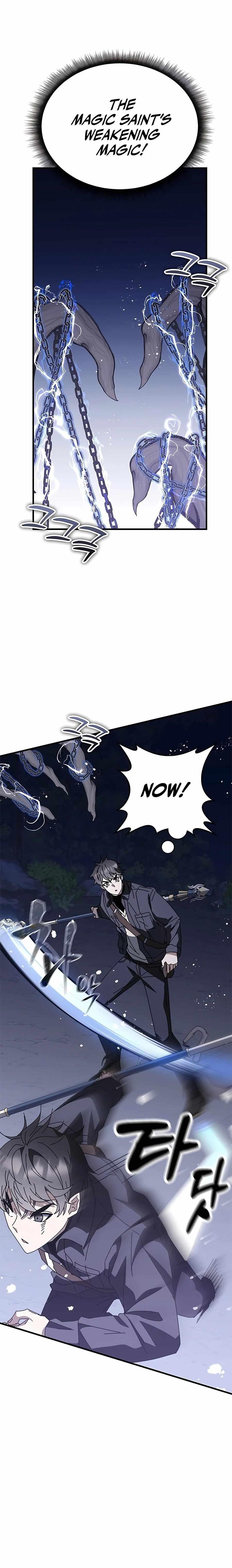 Transcension Academy Chapter 51 - Page 17 in English