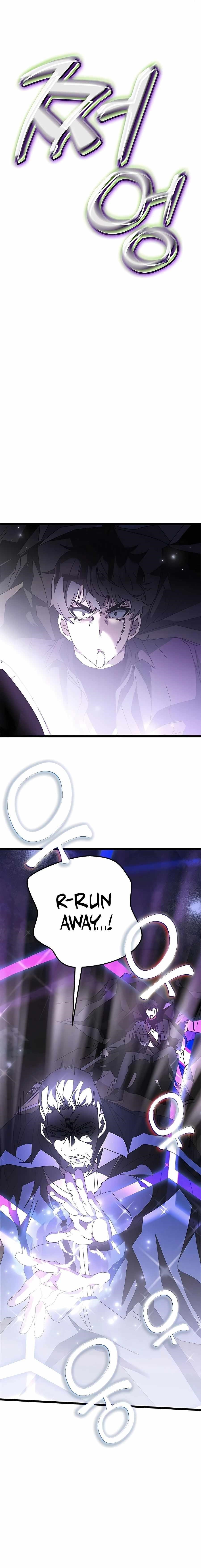 Transcension Academy Chapter 51 - Page 26 in English