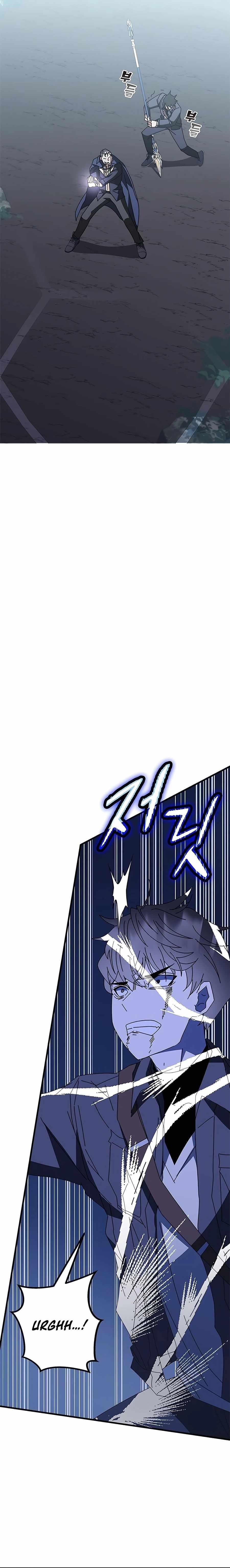 Transcension Academy Chapter 51 - Page 32 in English