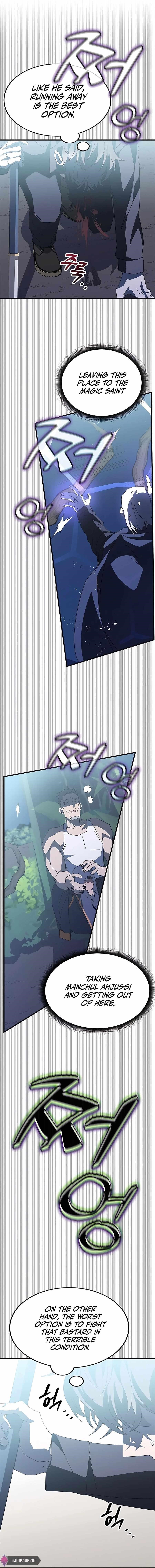 Transcension Academy Chapter 51 - Page 34 in English