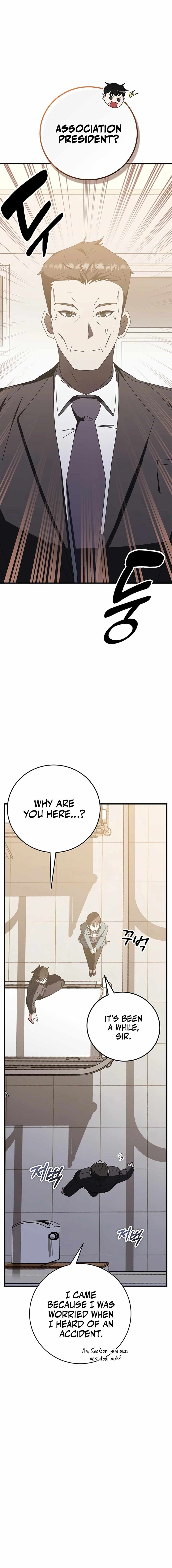 Transcension Academy Chapter 60 - Page 19 in English
