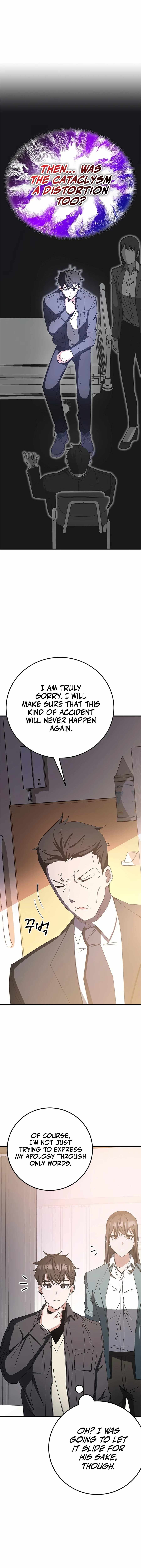 Transcension Academy Chapter 60 - Page 25 in English