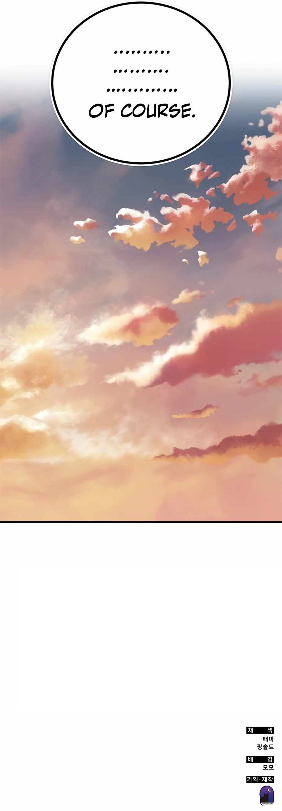 Transcension Academy Chapter 60 - Page 28 in English