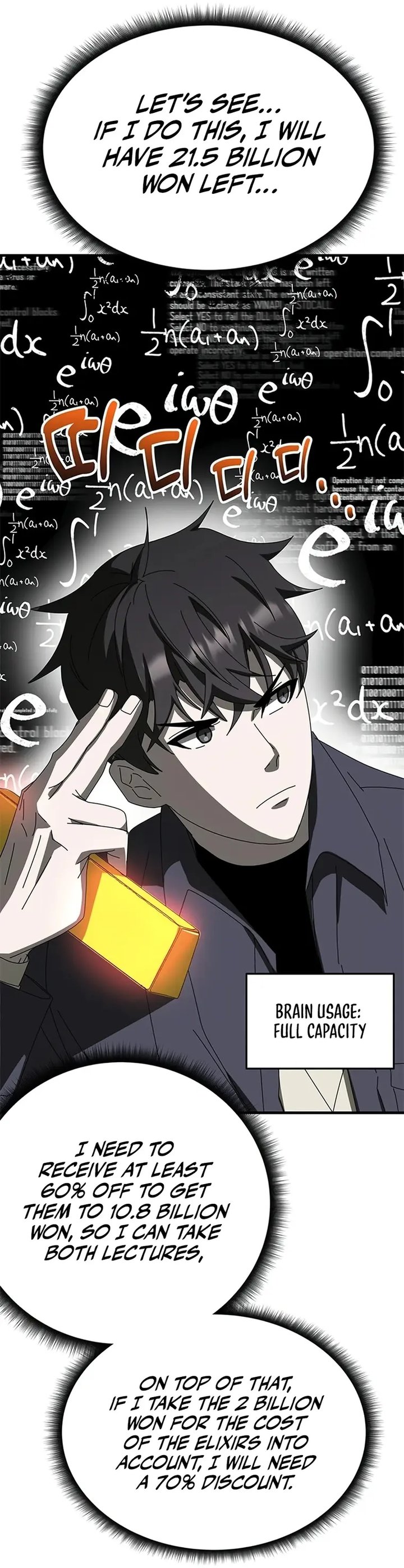 Transcension Academy Chapter 61 - Page 38 in English