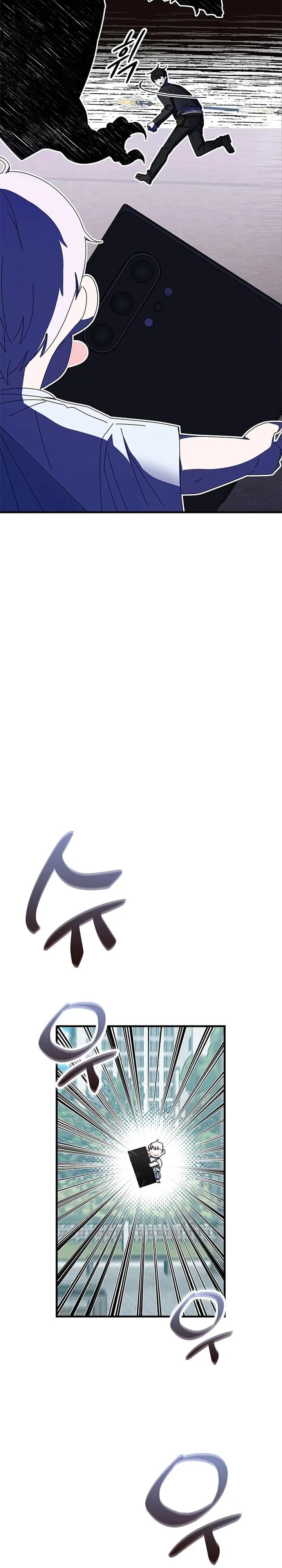 Transcension Academy Chapter 61 - Page 49 in English