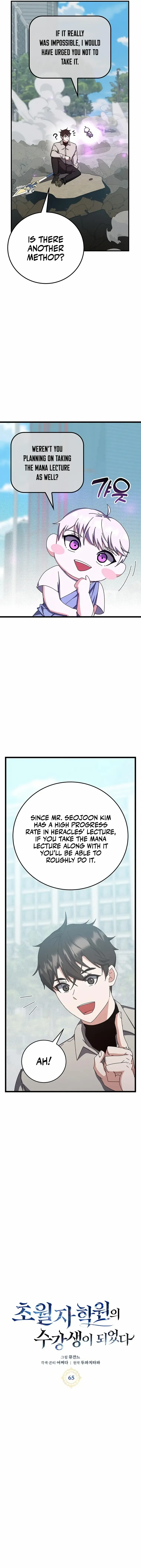 Transcension Academy Chapter 65 - Page 3 in English