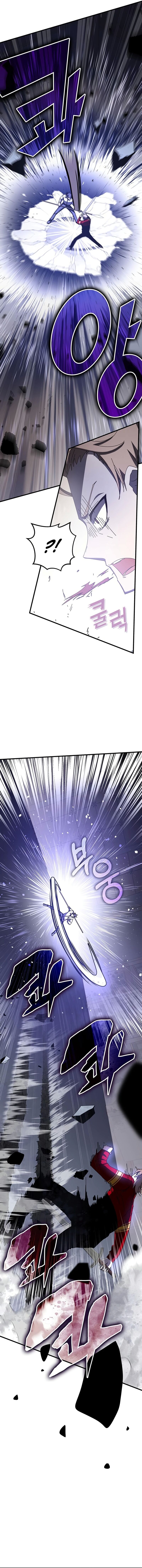 Transcension Academy Chapter 67 - Page 15 in English
