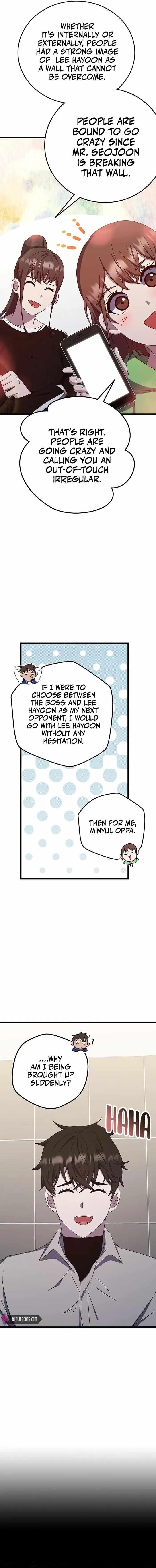 Transcension Academy Chapter 68 - Page 4 in English