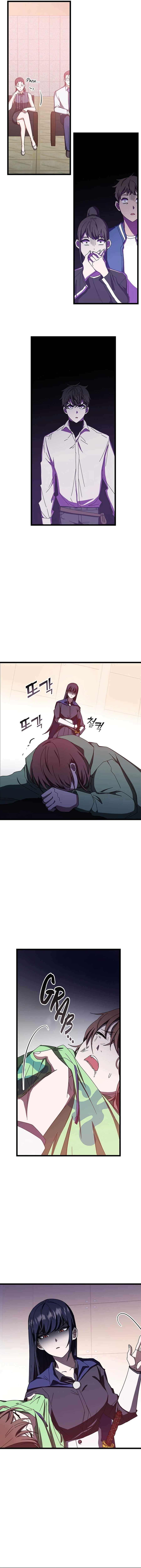 Transcension Academy Chapter 69 - Page 15 in English