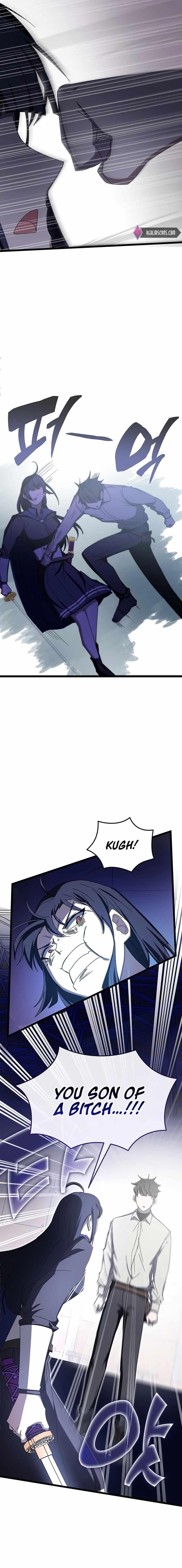 Transcension Academy Chapter 71 - Page 16 in English