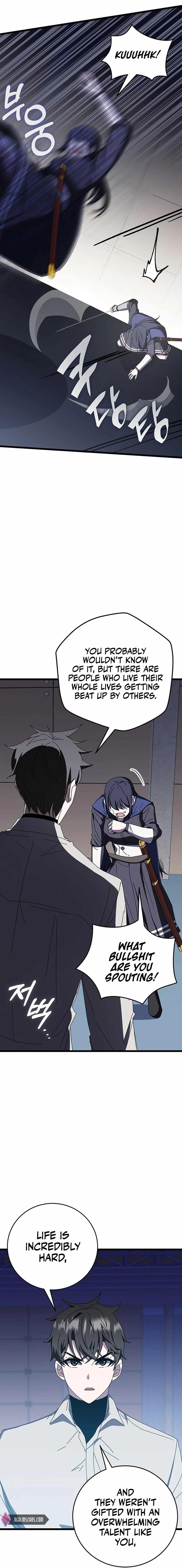Transcension Academy Chapter 71 - Page 18 in English
