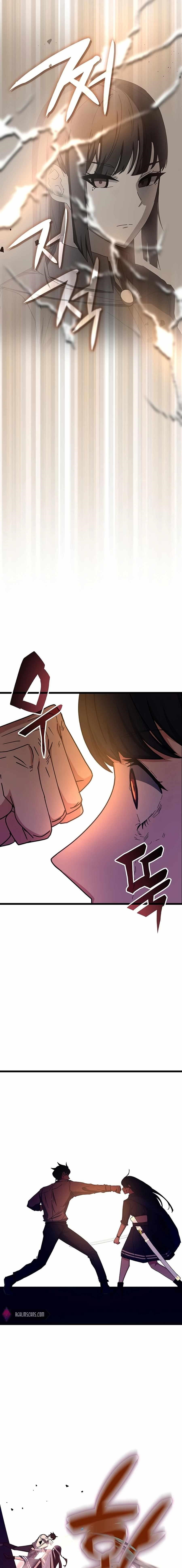 Transcension Academy Chapter 71 - Page 27 in English