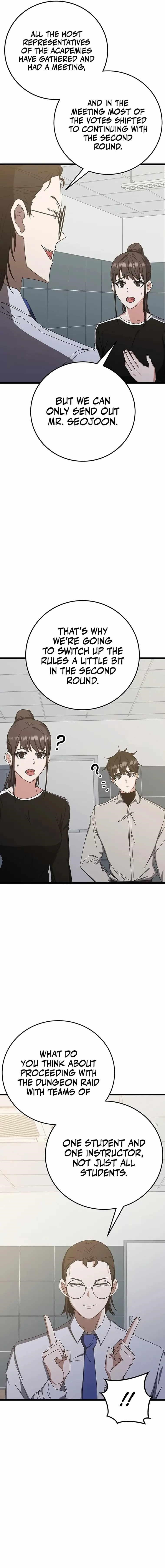 Transcension Academy Chapter 73 - Page 4 in English