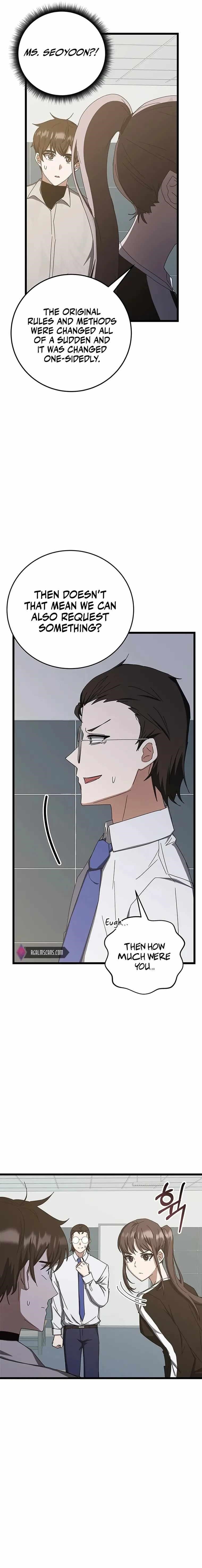 Transcension Academy Chapter 73 - Page 6 in English