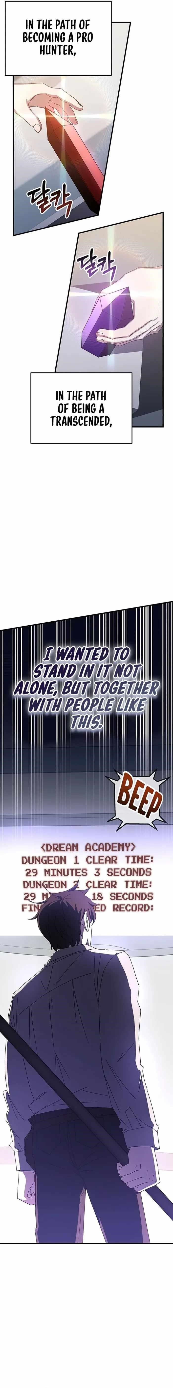 Transcension Academy Chapter 74 - Page 19 in English
