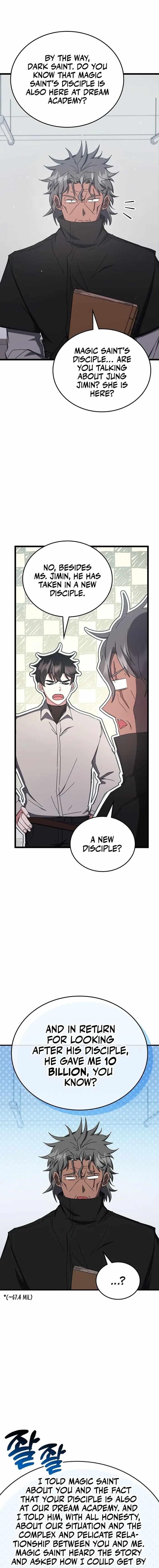 Transcension Academy Chapter 77 - Page 5 in English