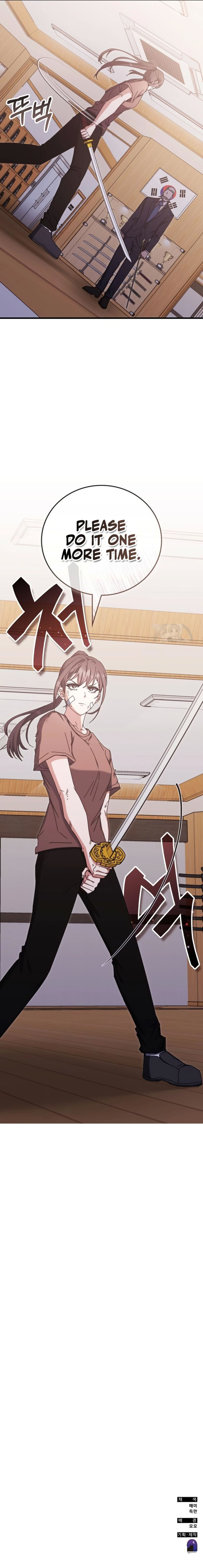 Transcension Academy Chapter 85 - Page 13 in English