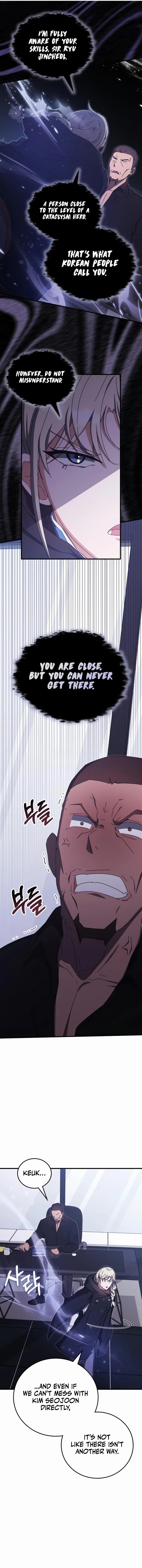 Transcension Academy Chapter 87 - Page 18 in English